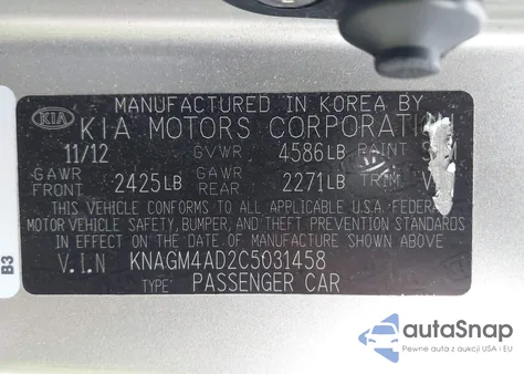 2012 Kia Optima Hybrid Ex из США, поврежденный, VIN KNAGM4AD2C5031458